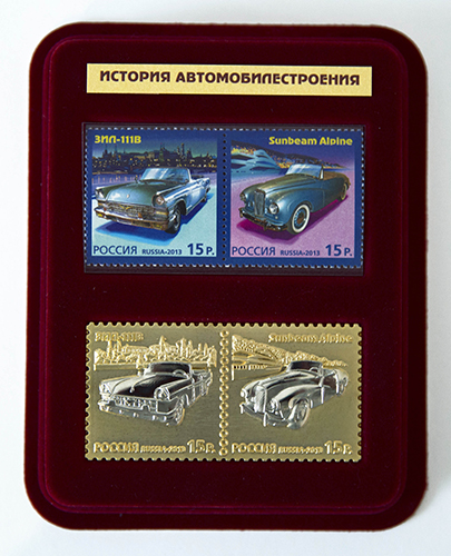 АО «Марка» выпустило сувенирный набор «История автомобилестроения»
