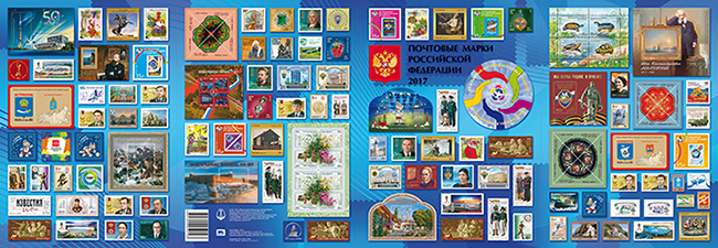 Выбери лучшую марку 2017 года