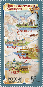 Голосуйте за марку России
