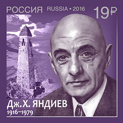 Уважаемые клиенты! Обращаем Ваше внимание на изменения в графике выхода маркированной продукции в октябре