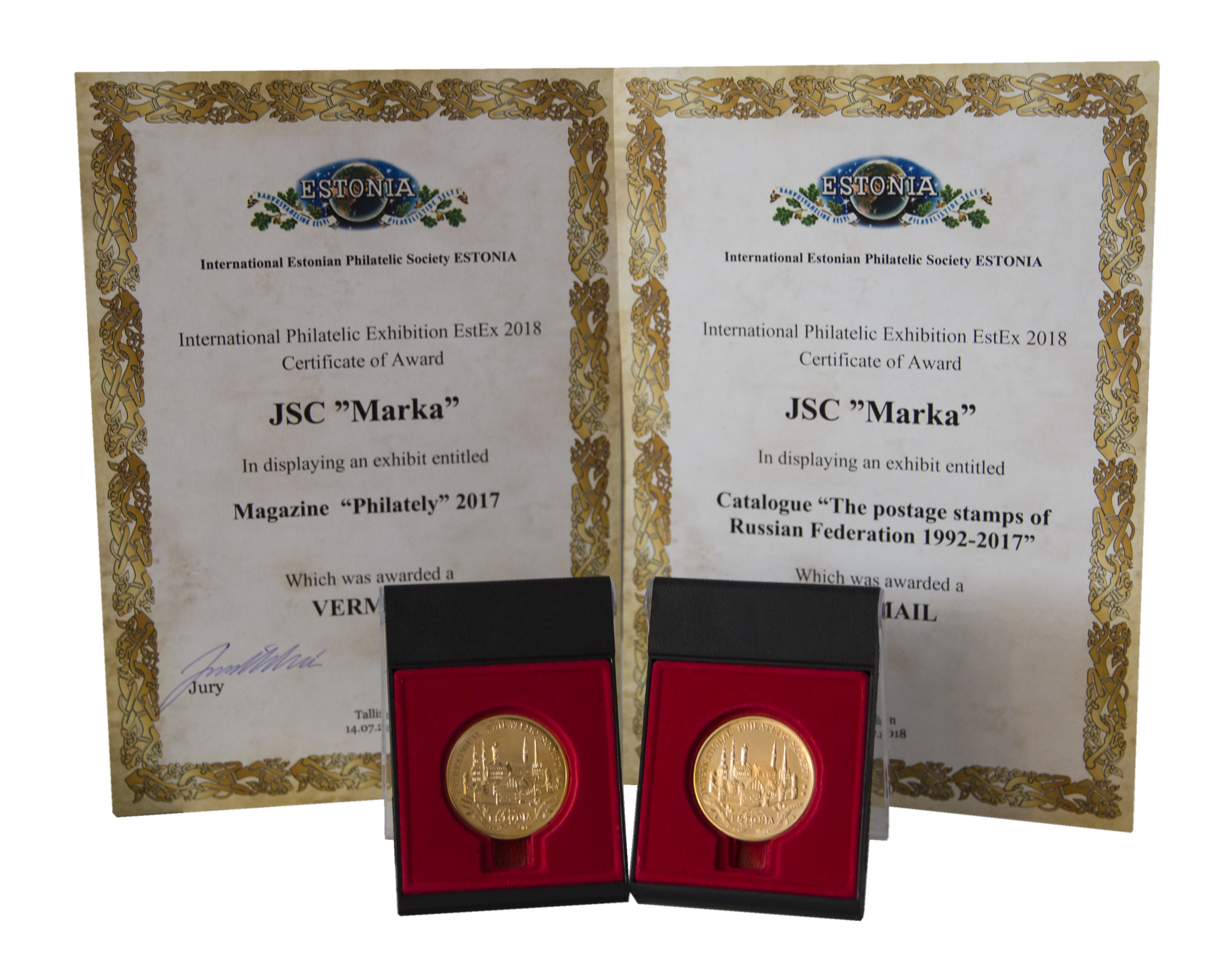 АО «Марка» удостоено высоких наград на Международной филателистической выставке EstEx 2018