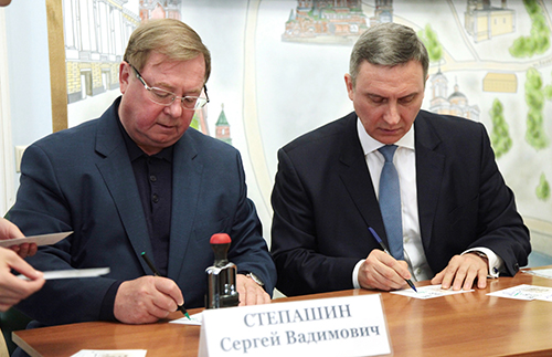 30 мая состоялась торжественная церемония памятного гашения почтовой карточки, посвящённой Императорскому Православному Палестинскому Обществу