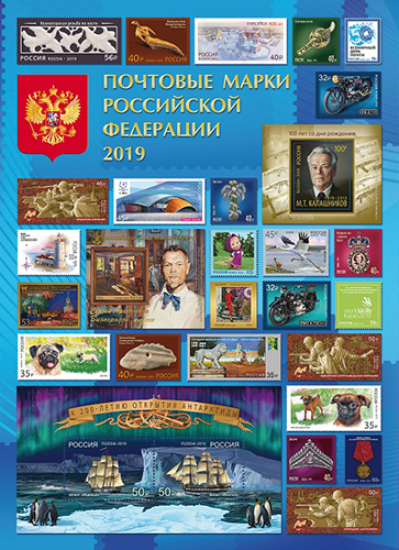 Выбери лучшую марку 2019 года