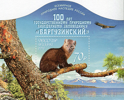 Определены лучшие марки 2016 года
