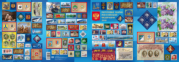 Выбери лучшую марку 2018 года