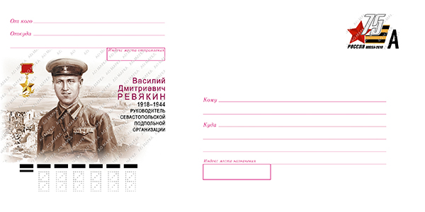 Уважаемые клиенты! Обращаем ваше внимание на изменения в графике выхода маркированной продукции